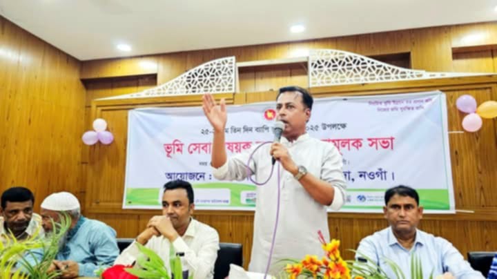 মান্দায় তিন দিনের মেলায় পাওয়া যাবে ভূমি সেবা